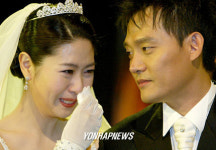 전원일기 영남, 복길 실제 결혼