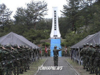 매봉 한석산 점령 53주년 기념식