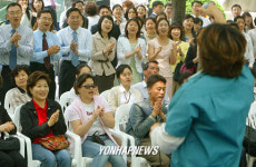 푸르른 5월 정오의 콘서트