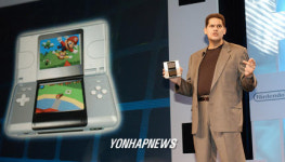 닌텐도 기술혁신품/ YONHAP NO-48 HANM (AP)