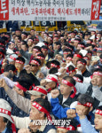 택시노조 생계보장 요구