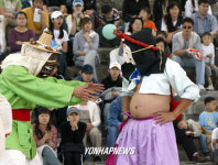 흥겨운 양주 별산대 놀이 공연