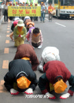 이라크 파병 철회 촉구 삼보일배
