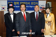 대양이엔씨,美기술마케팅 전문업체와