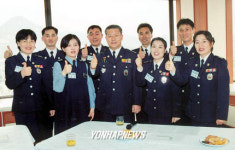 서울경찰청, 효행 경찰부부 표창