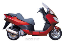 국내 첫 250cc 스쿠터 탄생