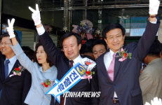 신기남 의장 제주 방문