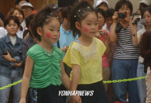 홈플러스 재활용의류 패션쇼