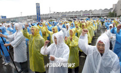 항공업계 노조연합 결성, 연대투쟁