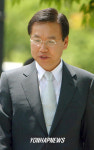 박상길 신임 대검 중수부장