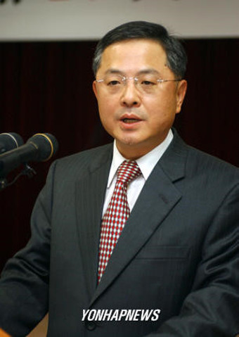 안대희 부산고검장 취임