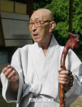 백양사 방장 수산스님