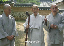 백양사 방장 수산스님