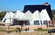 제주월드컵경기장 영상체험관