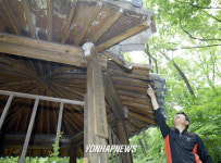 붕괴 위험에 놓인 박세당 정자