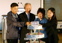 FnC코오롱, `유통가족 전진대회 개최