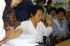 환경련 `카드뮴 중독 주민 채혈