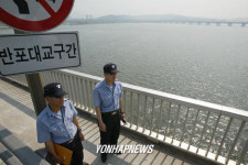 한강다리 투신사고 예방순찰 강화