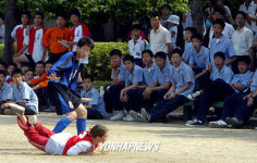 서초구청장기 축구대회