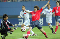 2006 독일월드컵 예선 한국-베트남 박지성