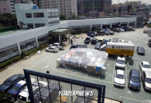 입주앞둔 한나라당 염창동 당사