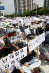 분당-죽전, 도로 개설 안 된다
