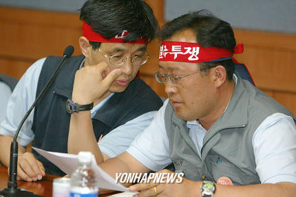 한 덕수 국무총리, 보건의료노조 총파업 예고에 극단적 행동 동의 불가 강조
