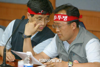 보건의료노조 파업 6일째-대책 숙의하는 노조 지도부