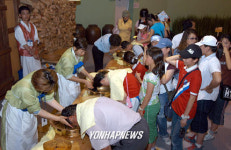체험학습장 된 강릉국제관광민속제