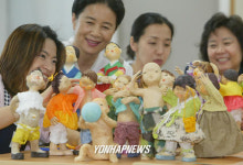 성인민속교실 닥종이인형만들기