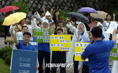 학교운영 투명하게!!