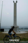춘천대첩 학도병 기념탑 54년만에 건립