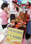 고속도로 휴게소 맛자랑 경연대회