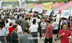 고속도로 휴게소 맛자랑 경연대회