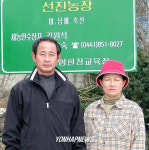 새농민상 받는 김원석 충주시의원