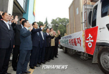 북한 가는 농기계