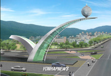 확정된 창원시 상징조형물