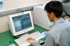 현대삼호중 기상관측시스템