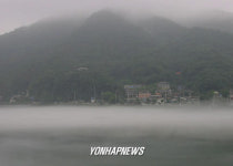 춘천 의암호에 피어오른 물안개