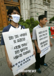 `버스고통 시민들 시청앞 규탄집회