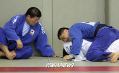 유도커플, 사랑의 훈련