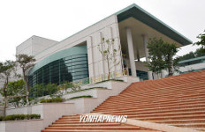 오는 14일 개관하는 경기도국악당