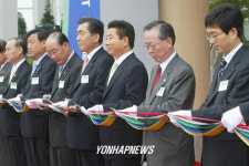 노대통령 테크노파크벤처빌딩 개관식