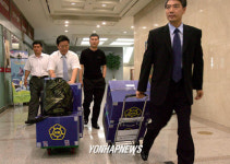 군인공제회 압수수색