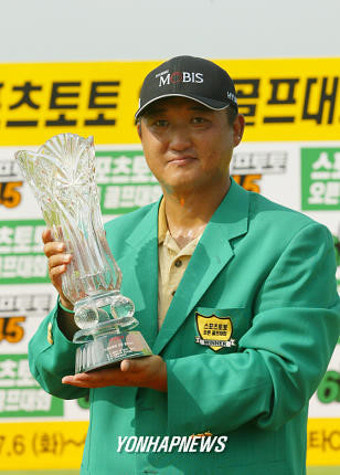 스포츠토토오픈골프 모중경 우승