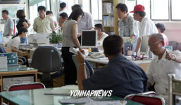 토요휴무제 잊은 장기군 남면사무소