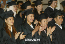 외국인근로자들 한국어교실 수료식
