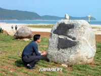 명사십리 수석공원 인기