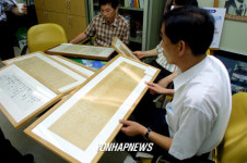 현역.작고문인 육필원고 이육사문학관에 전시