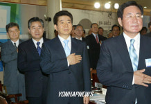 노대통령 대구.경북지역 토론회 참석